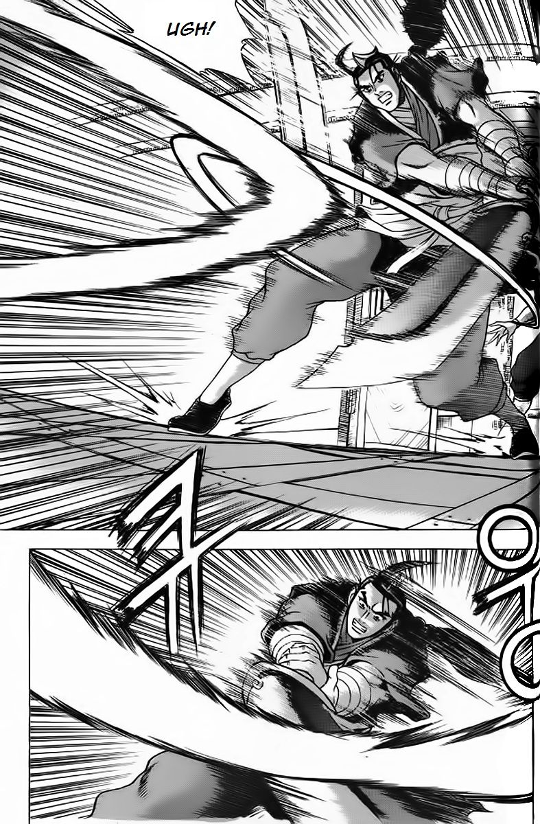 Ruler of the Land chapter 239 page 13