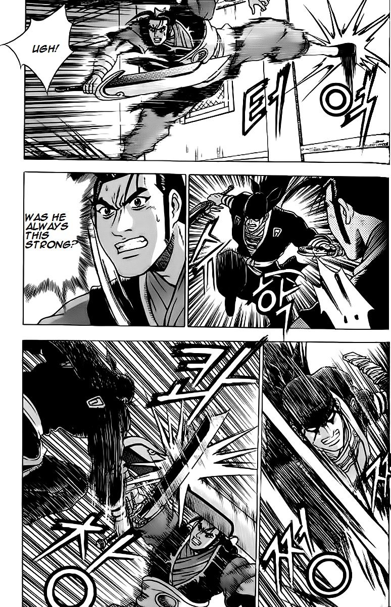 Ruler of the Land chapter 239 page 18