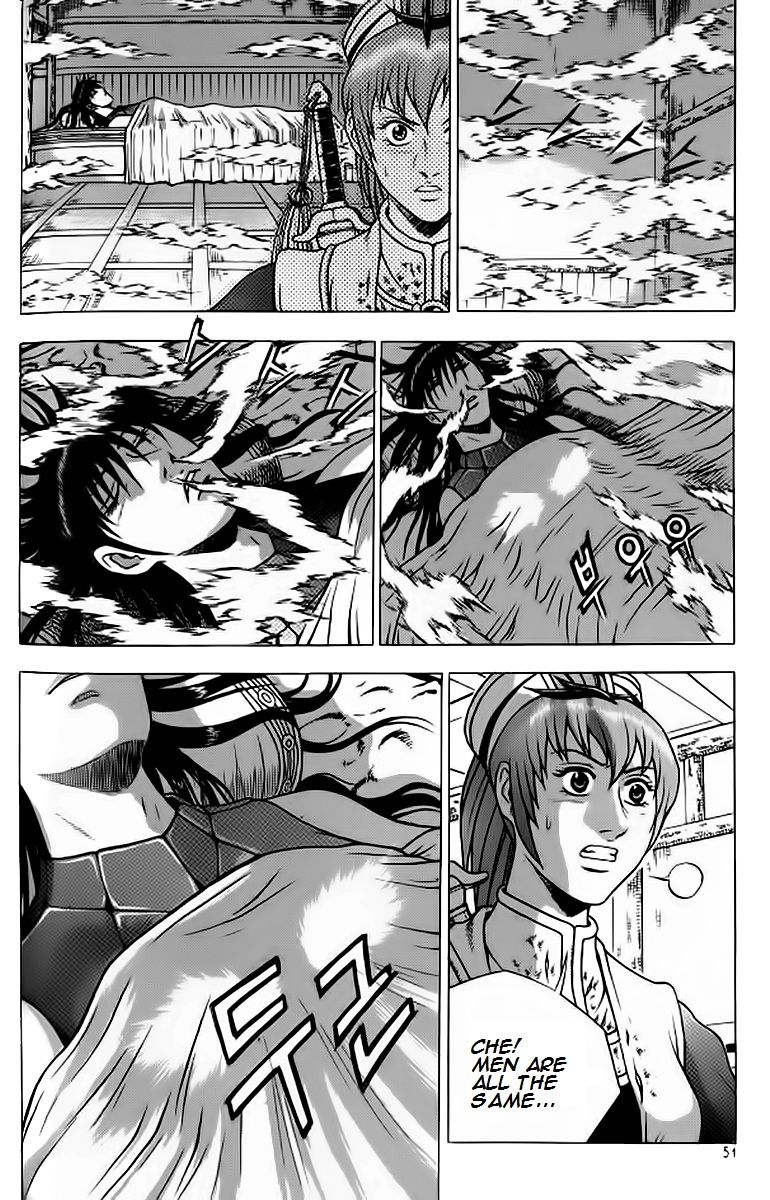 Ruler of the Land chapter 239 page 21