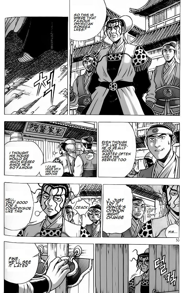 Ruler of the Land chapter 239 page 23