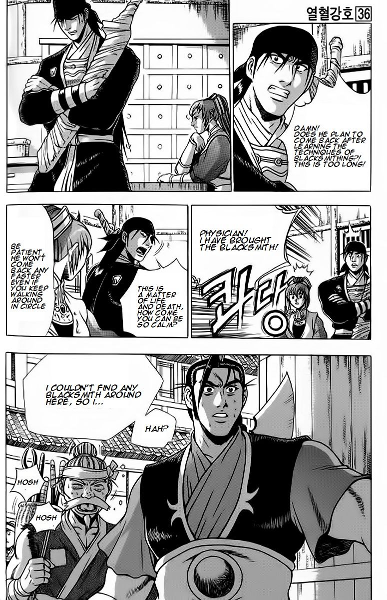 Ruler of the Land chapter 239 page 3