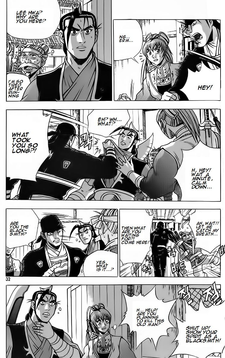 Ruler of the Land chapter 239 page 4