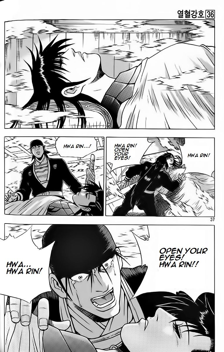 Ruler of the Land chapter 239 page 9