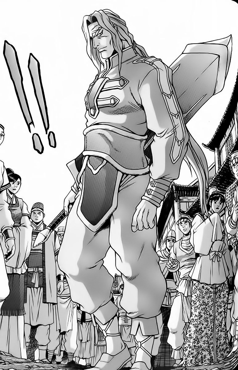 Ruler of the Land chapter 241 page 10