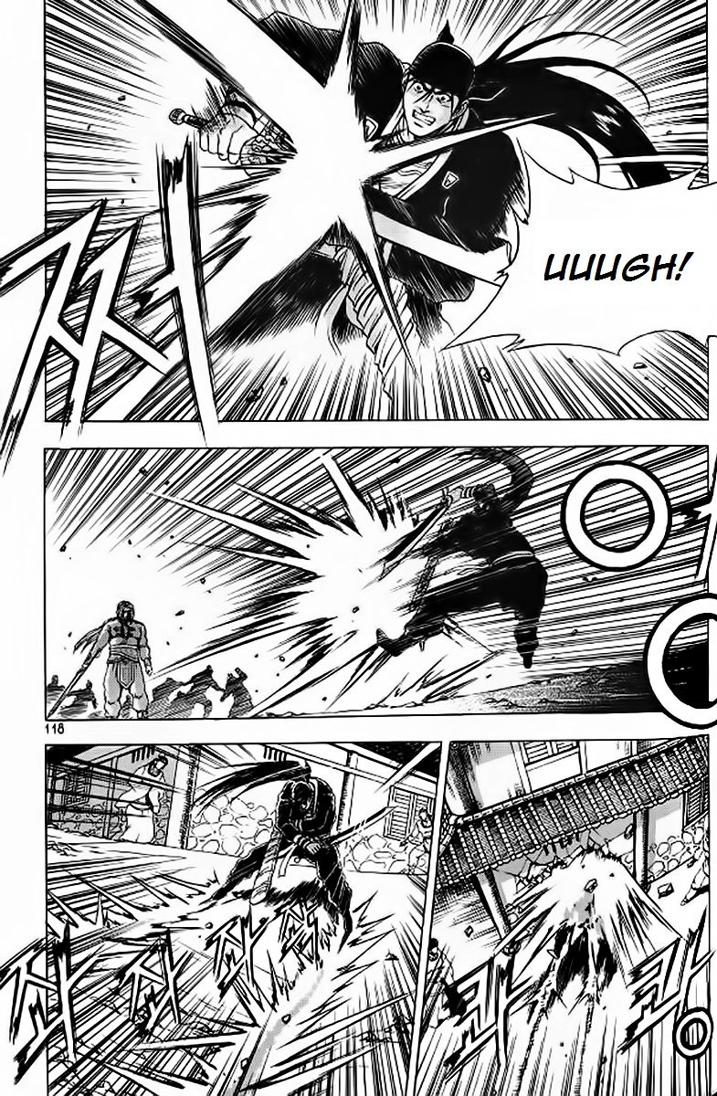 Ruler of the Land chapter 241 page 20