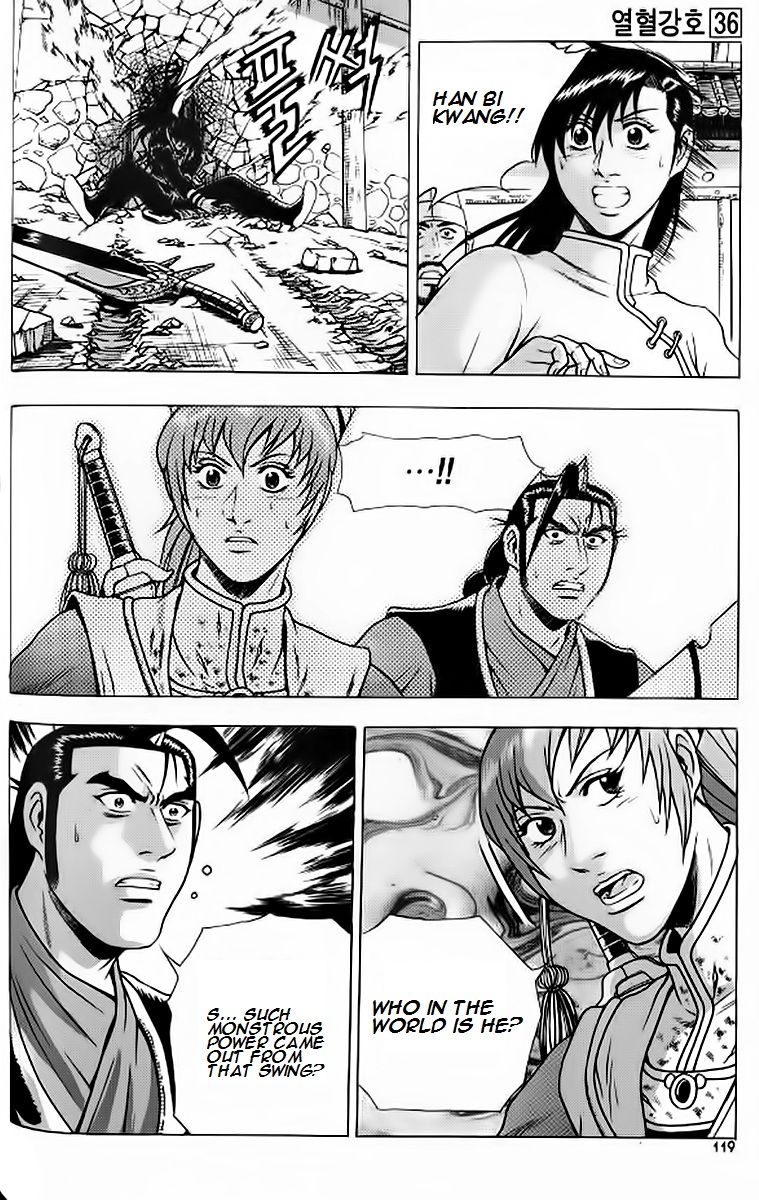 Ruler of the Land chapter 241 page 21