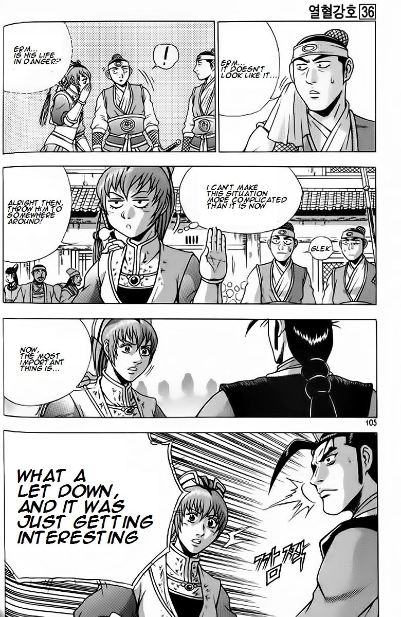 Ruler of the Land chapter 241 page 9