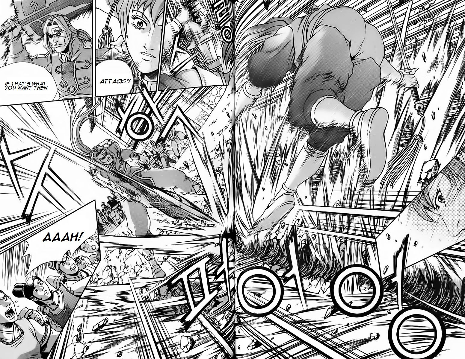 Ruler of the Land chapter 242 page 10