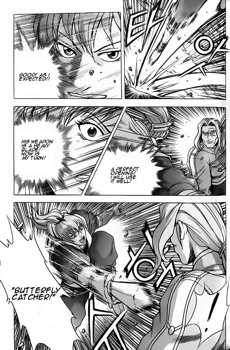 Ruler of the Land chapter 242 page 11