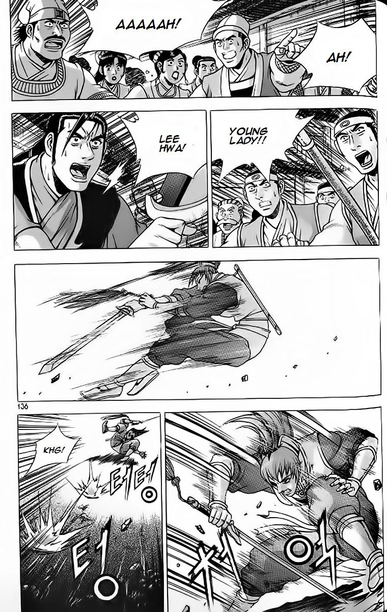 Ruler of the Land chapter 242 page 14