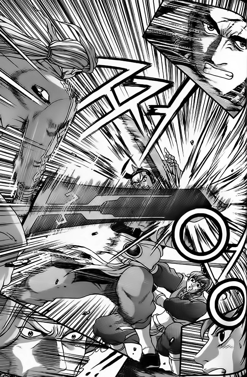 Ruler of the Land chapter 242 page 16