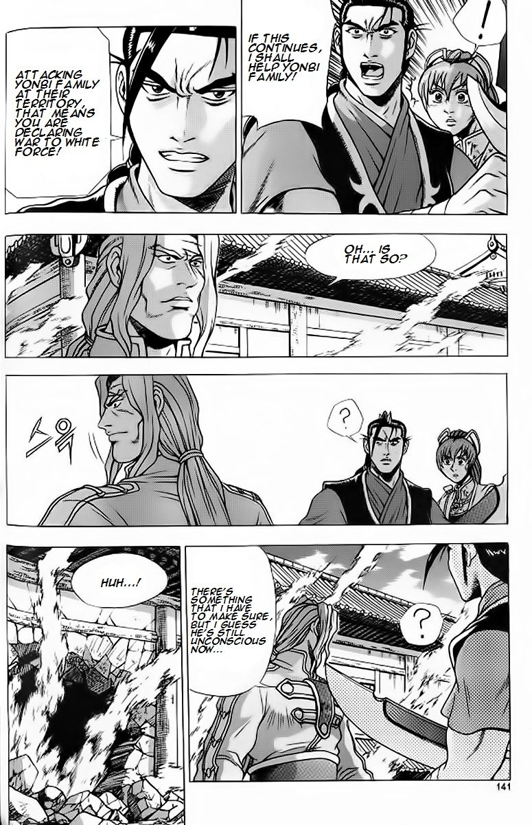 Ruler of the Land chapter 242 page 19