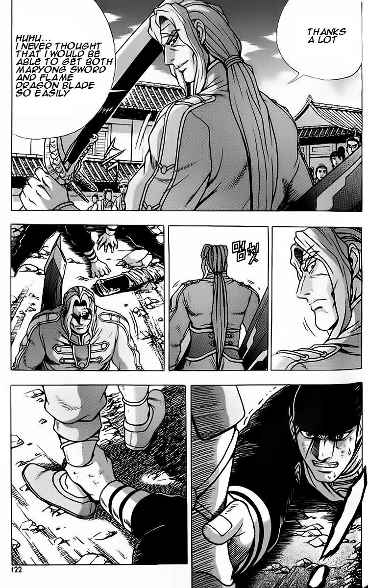 Ruler of the Land chapter 242 page 2