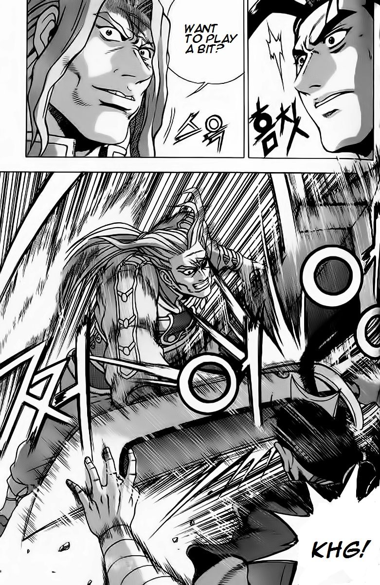 Ruler of the Land chapter 242 page 20