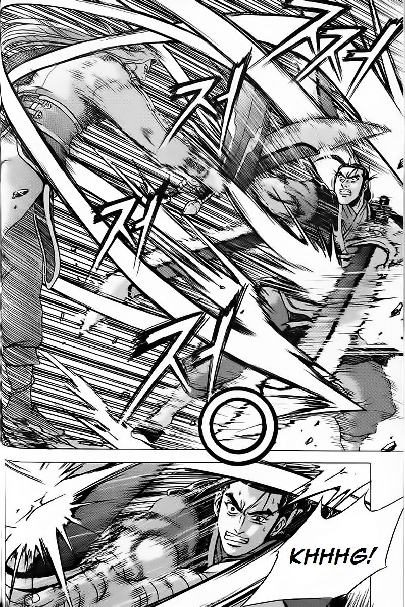 Ruler of the Land chapter 242 page 23