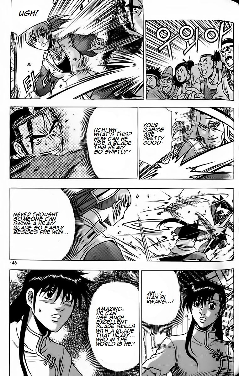 Ruler of the Land chapter 242 page 24