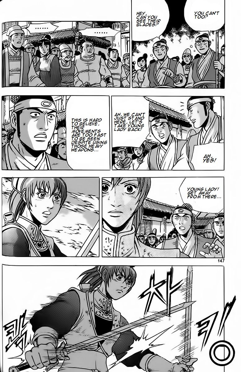 Ruler of the Land chapter 242 page 25