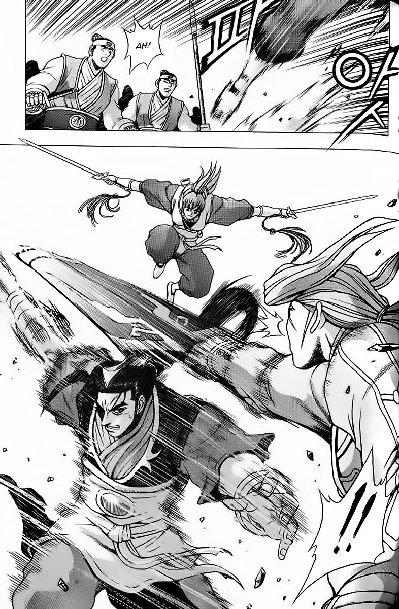 Ruler of the Land chapter 242 page 26