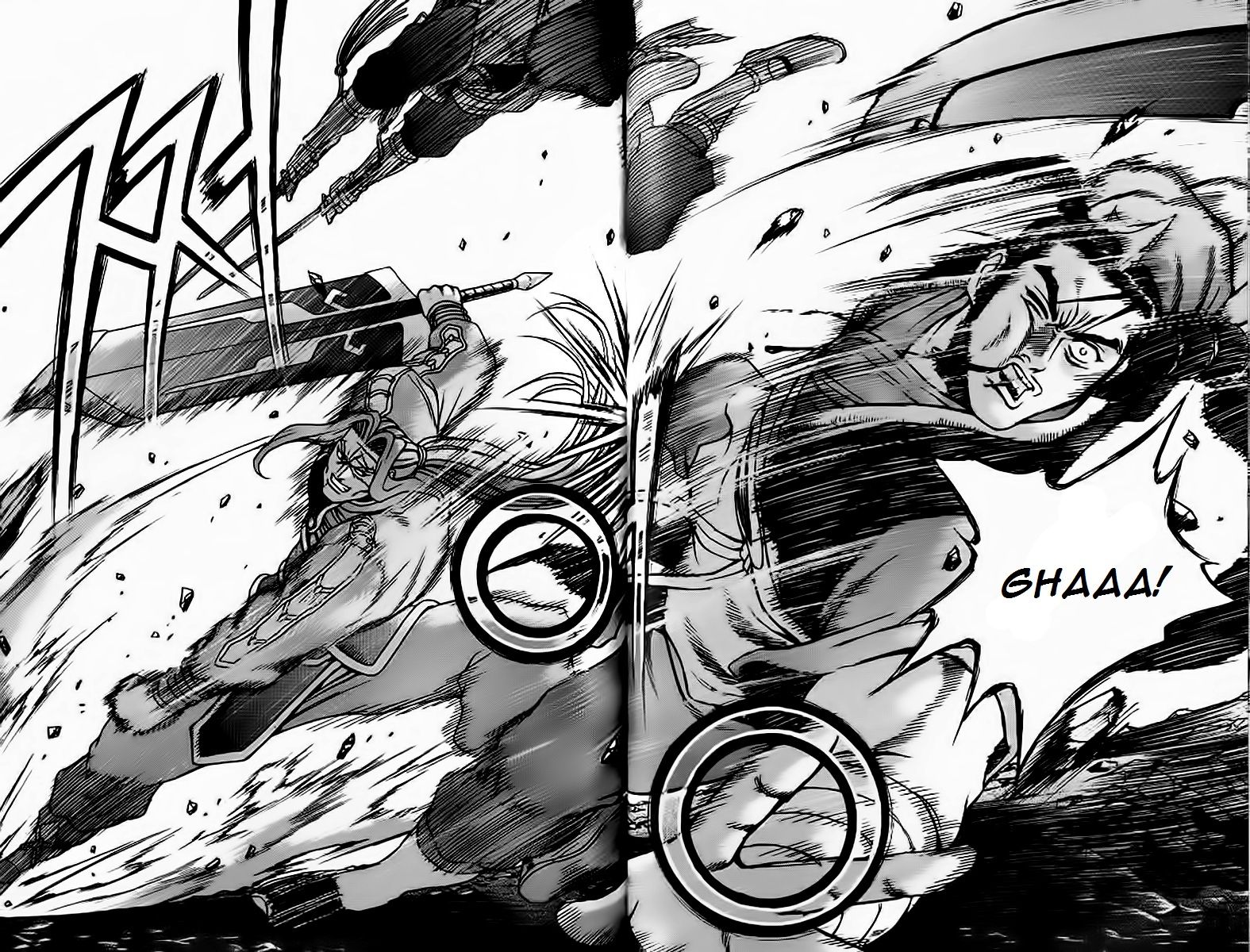 Ruler of the Land chapter 242 page 28