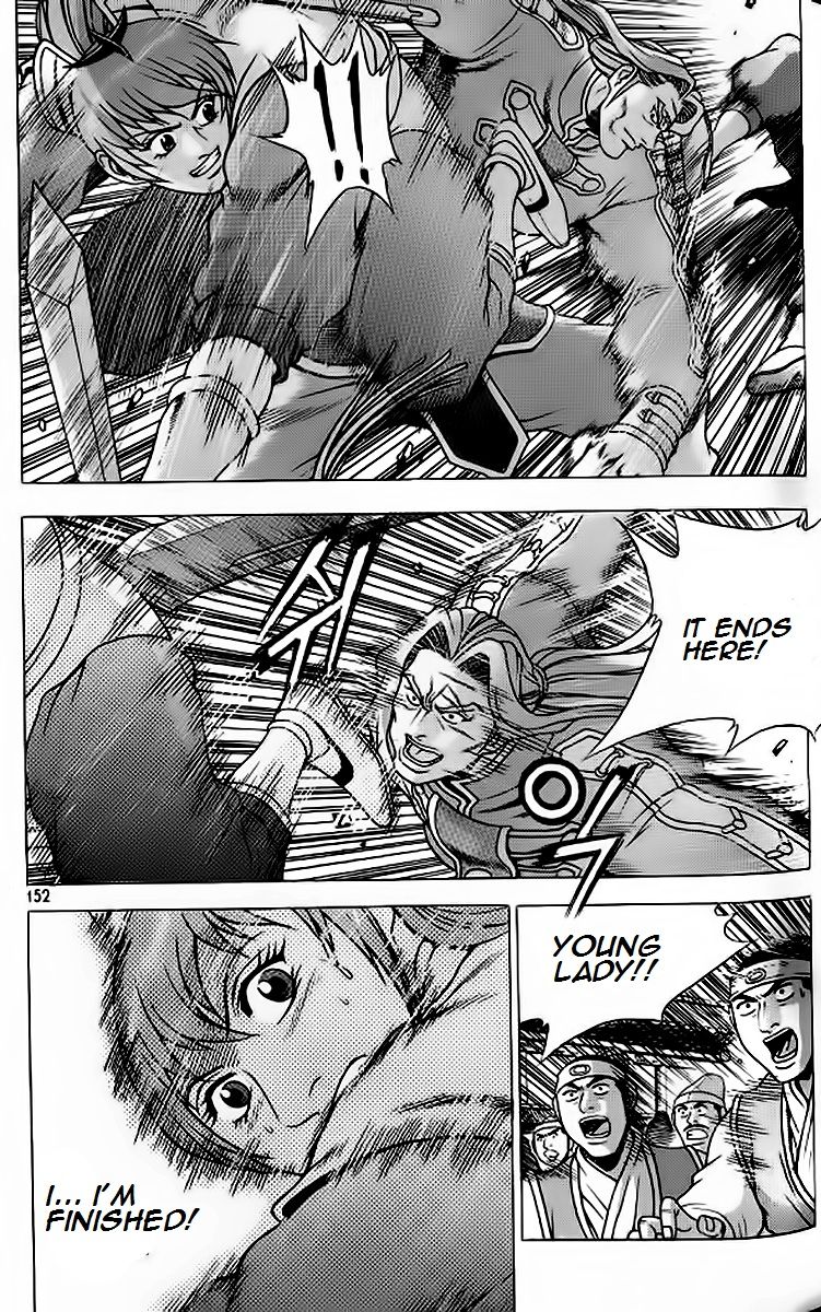 Ruler of the Land chapter 242 page 29