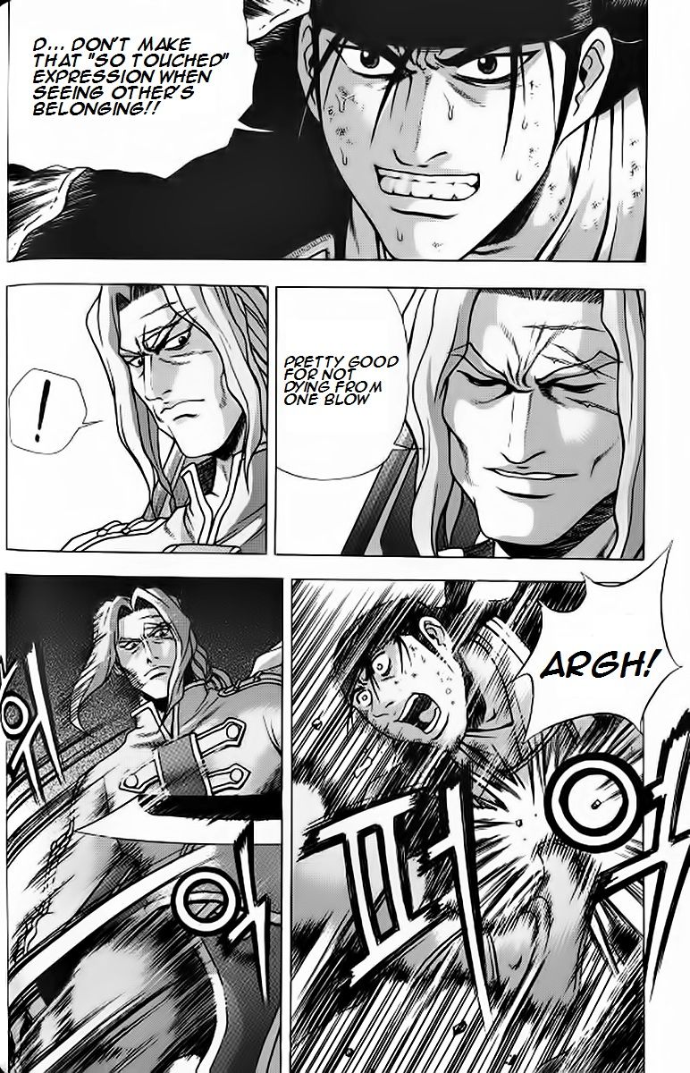 Ruler of the Land chapter 242 page 3