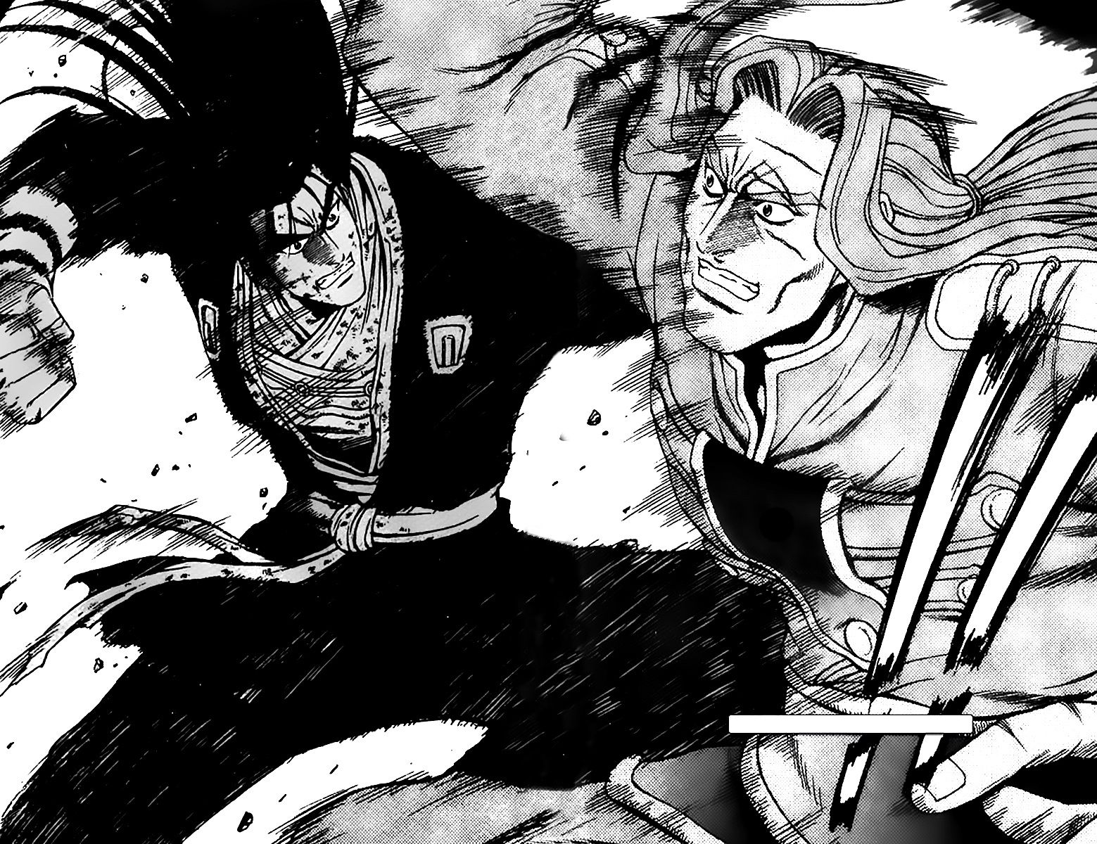 Ruler of the Land chapter 242 page 31