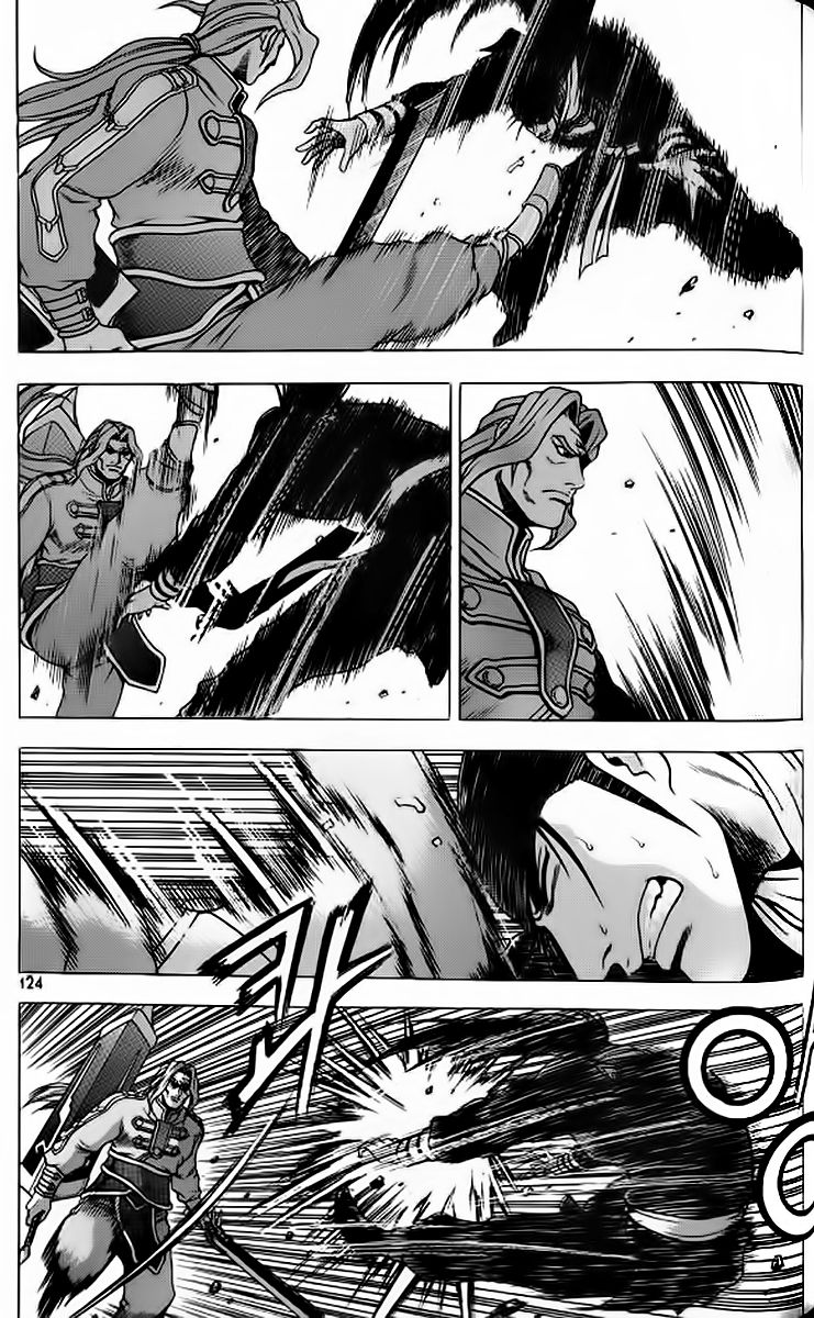 Ruler of the Land chapter 242 page 4