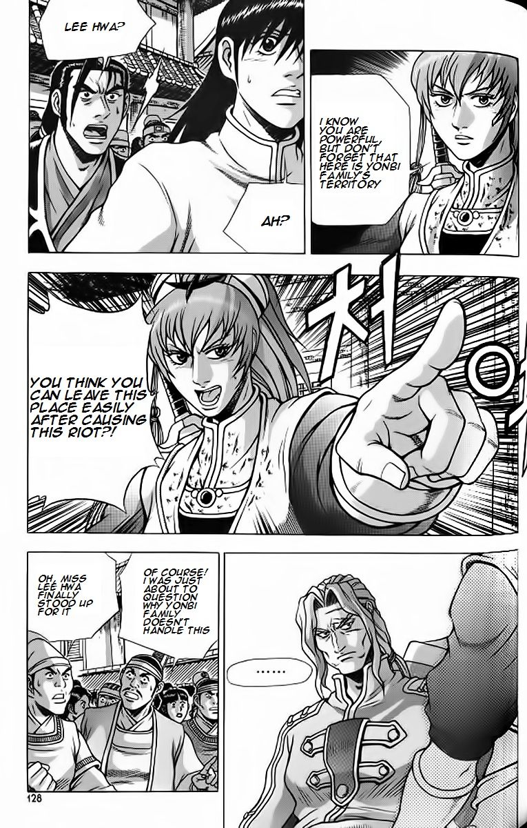 Ruler of the Land chapter 242 page 8