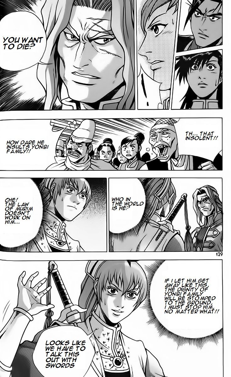 Ruler of the Land chapter 242 page 9