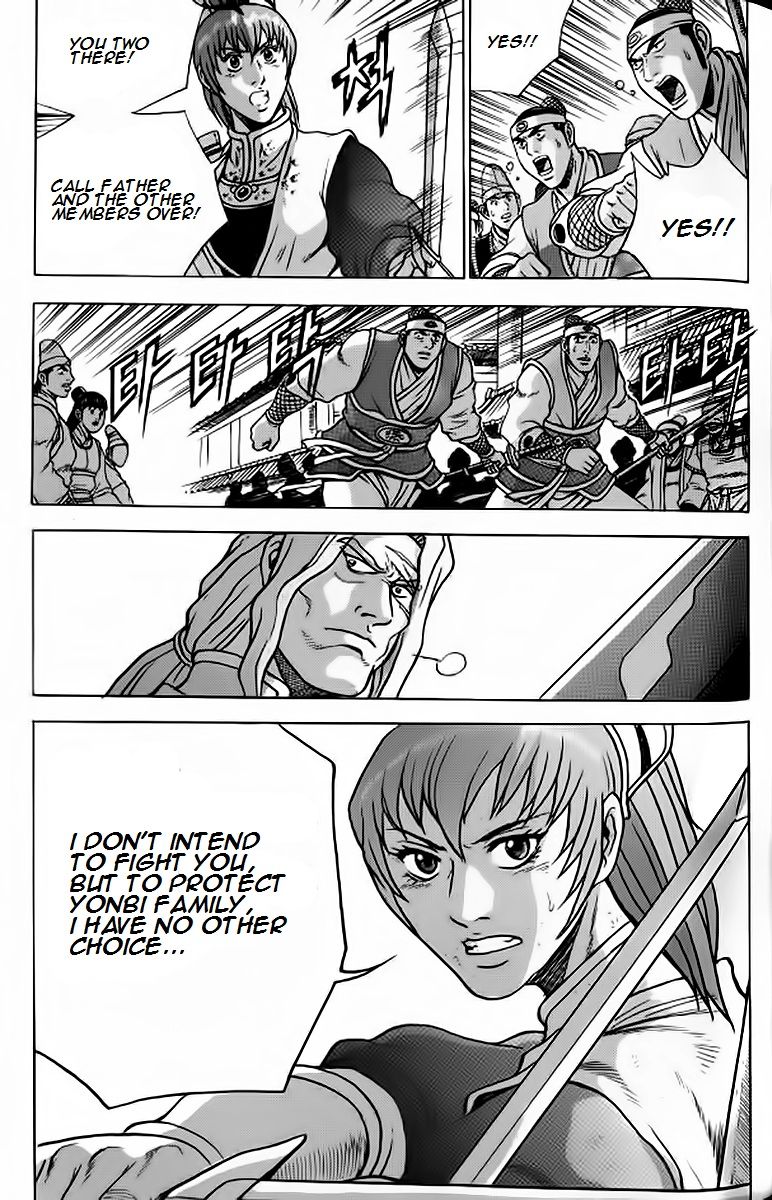 Ruler of the Land chapter 243 page 10