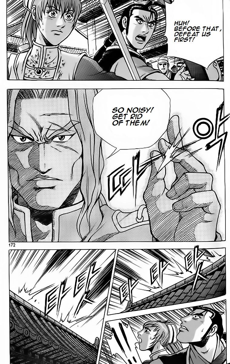 Ruler of the Land chapter 243 page 15