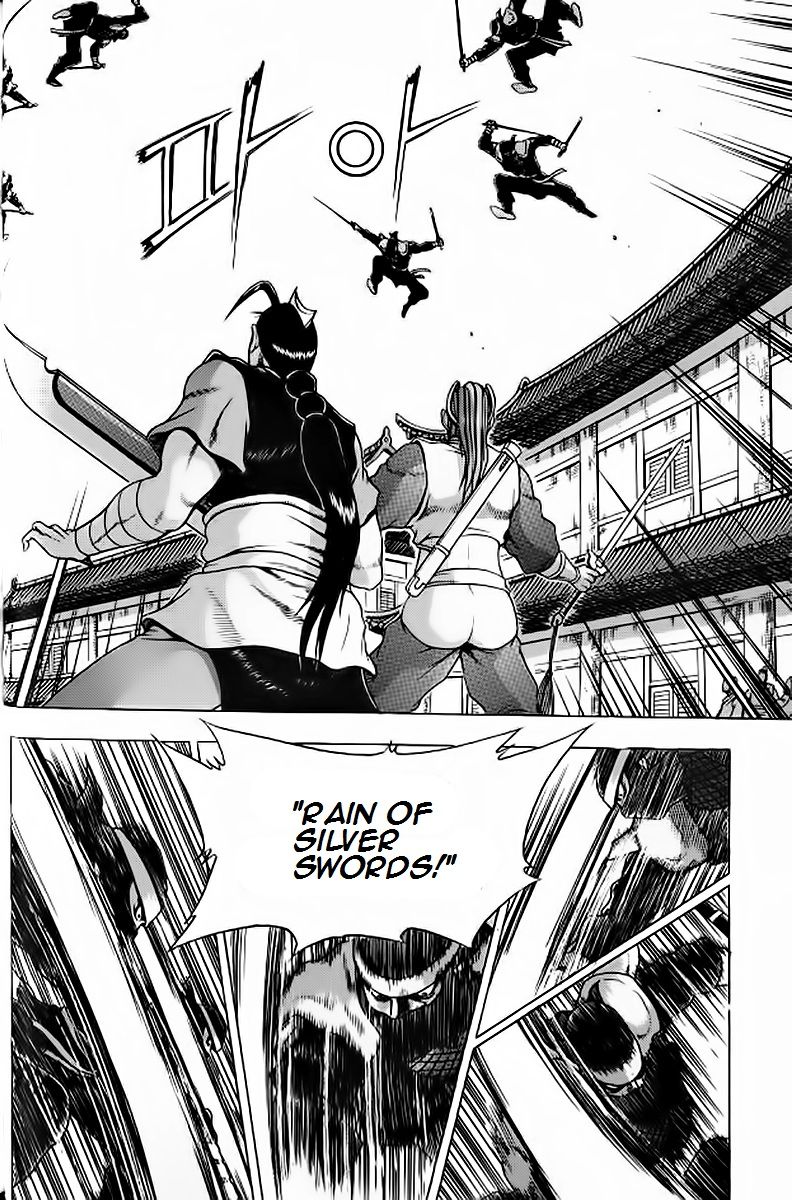 Ruler of the Land chapter 243 page 16