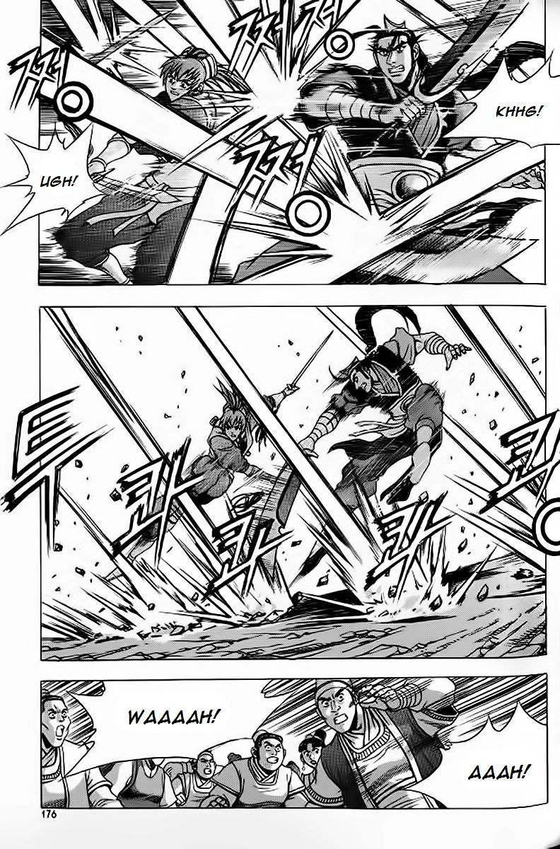 Ruler of the Land chapter 243 page 18