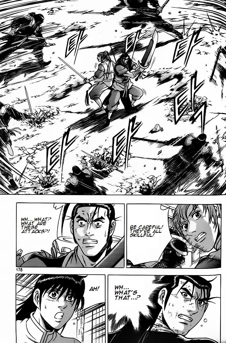 Ruler of the Land chapter 243 page 20