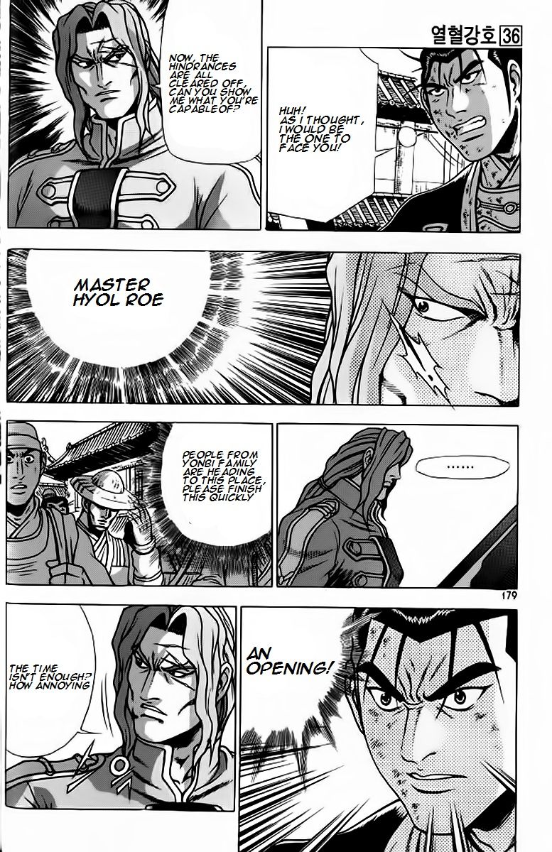 Ruler of the Land chapter 243 page 21