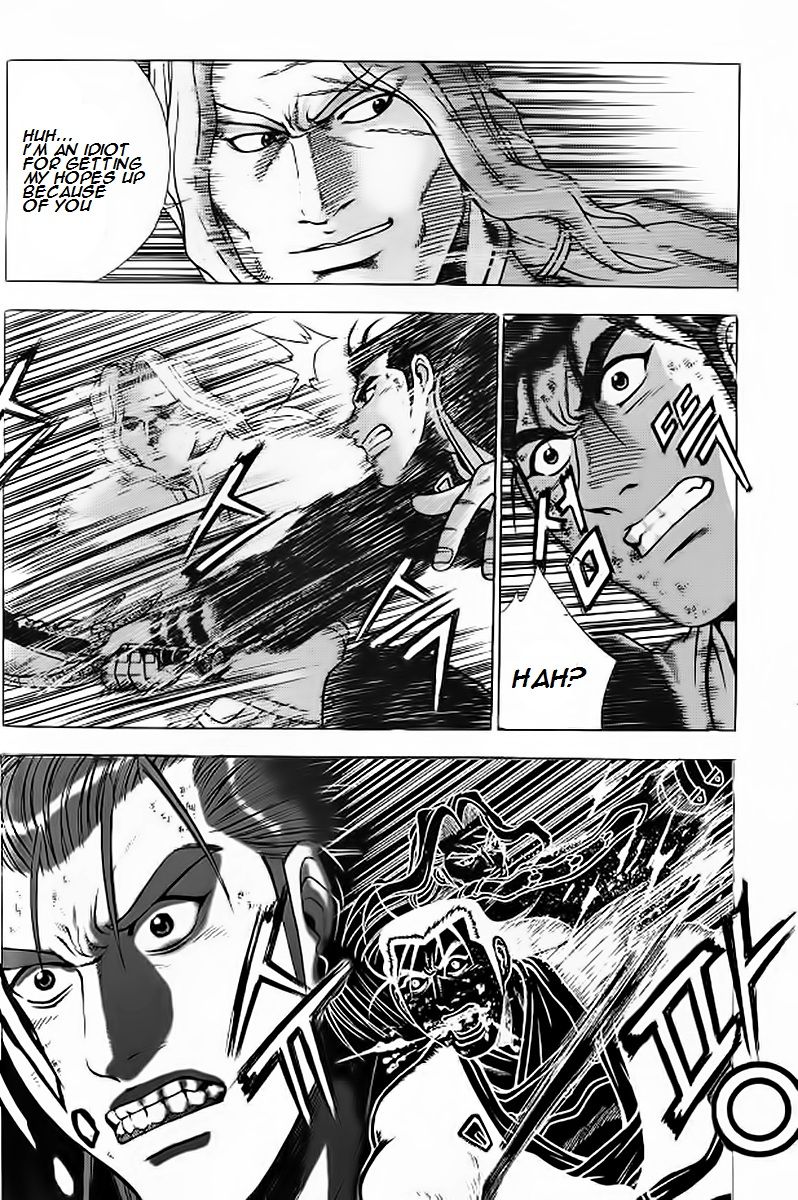 Ruler of the Land chapter 243 page 23