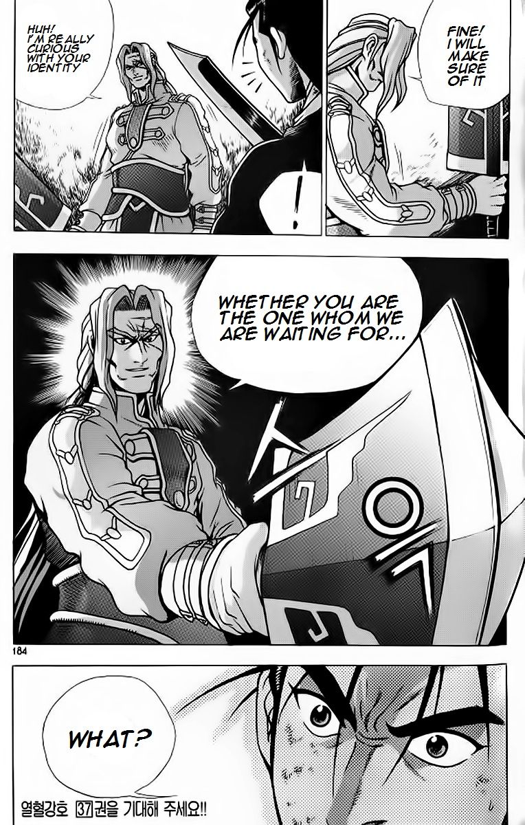 Ruler of the Land chapter 243 page 26