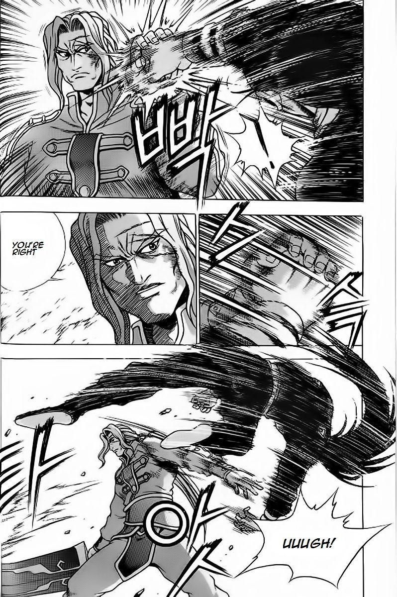 Ruler of the Land chapter 243 page 5