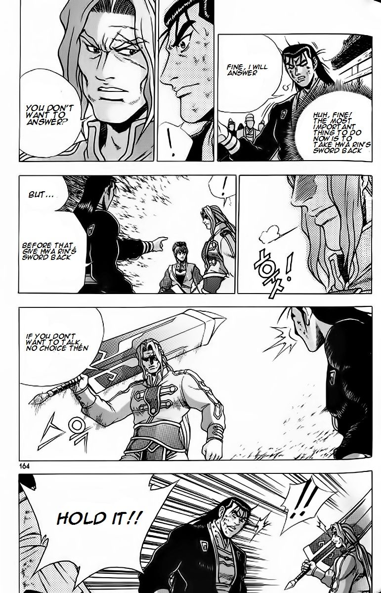 Ruler of the Land chapter 243 page 8