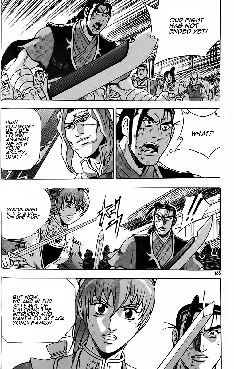 Ruler of the Land chapter 243 page 9