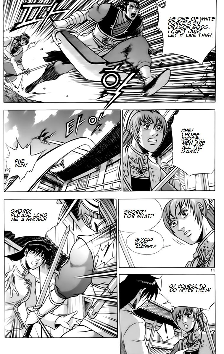 Ruler of the Land chapter 244 page 10