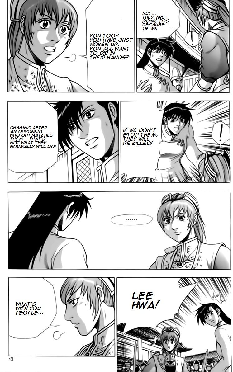 Ruler of the Land chapter 244 page 11