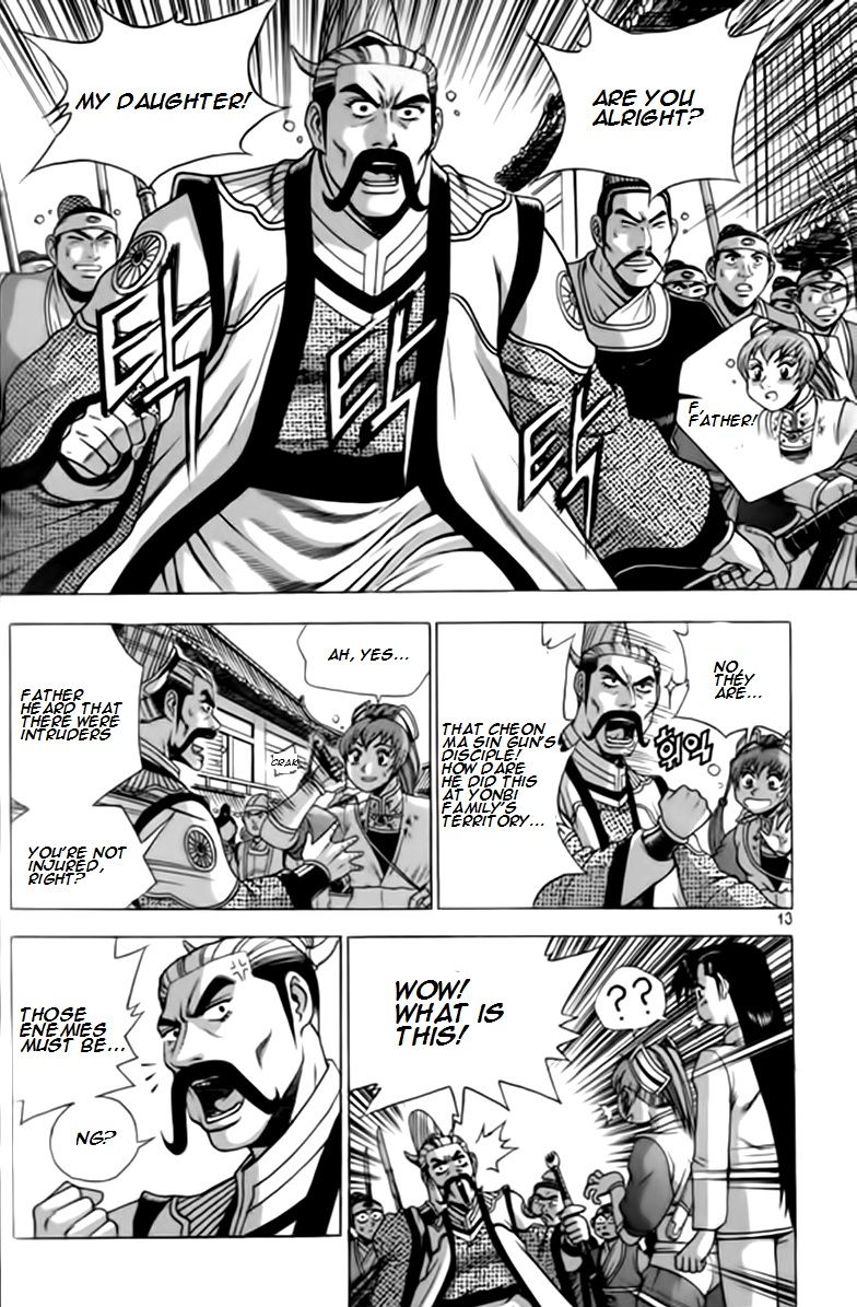 Ruler of the Land chapter 244 page 12