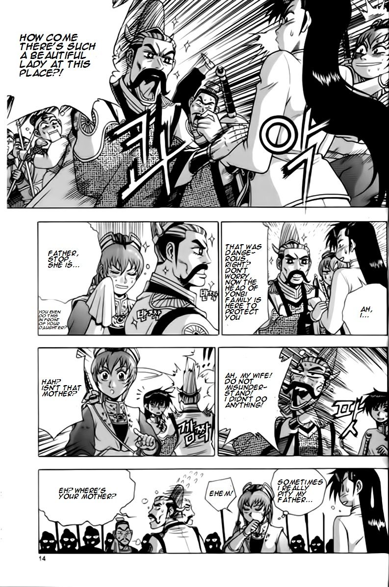 Ruler of the Land chapter 244 page 13