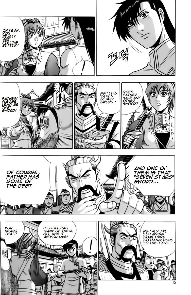 Ruler of the Land chapter 244 page 14
