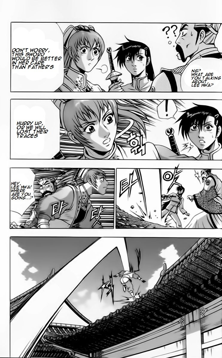 Ruler of the Land chapter 244 page 15
