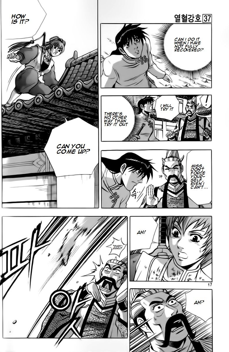 Ruler of the Land chapter 244 page 16
