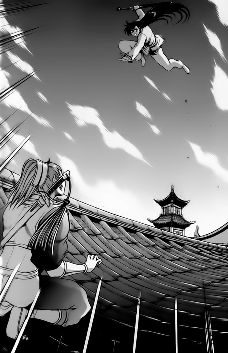 Ruler of the Land chapter 244 page 19