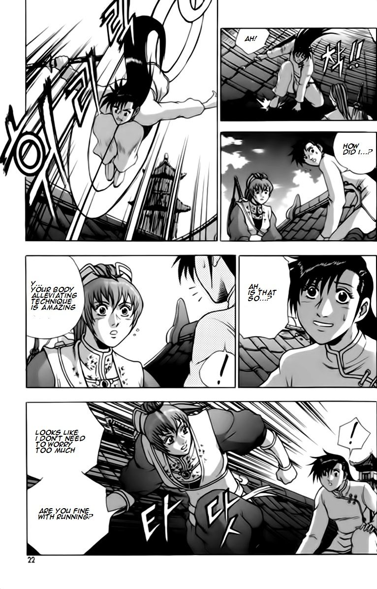 Ruler of the Land chapter 244 page 20