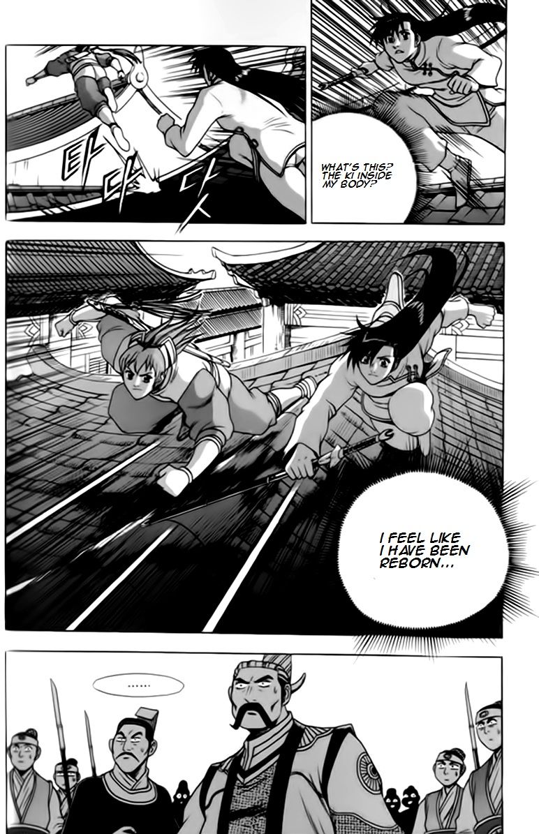 Ruler of the Land chapter 244 page 21